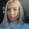 Отзыв от Полина Высоцкая