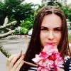 Отзыв от Наталья Самойлова